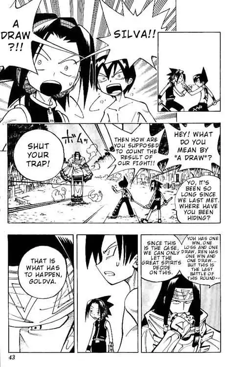 Shaman King Chapter 64 17